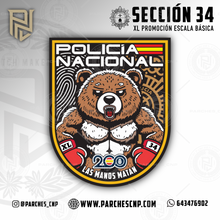 Cargar imagen en el visor de la galería, EMBLEMA CONMEMORATIVO SECCIÓN 34 P.N. E.B. PROMOCIÓN XL