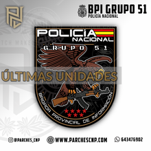 Cargar imagen en el visor de la galería, EMBLEMA DE LA BRIGADA PROVINCIAL DE INFORMACIÓN (GRUPO 51) MADRID