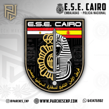 Cargar imagen en el visor de la galería, EMBLEMA DE BRAZO EQUIPO DE SEGURIDAD EMBAJADA EL CAIRO (EGIPTO)