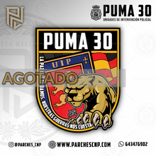 Cargar imagen en el visor de la galería, EMBLEMA PUMA 30 - U.I.P. MADRID