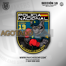Cargar imagen en el visor de la galería, EMBLEMA SECCIÓN 19 PROMOCIÓN XLI - E.B. POLICÍA NACIONAL 2025-26