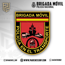 Cargar imagen en el visor de la galería, EMBLEMA OFICIAL DE LA BRIGADA MÓVIL DE POLICÍA NACIONAL