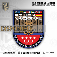 Cargar imagen en el visor de la galería, EMBLEMA NO OFICIAL DE LA SECRETARÍA TÉCNICA DE LA B.P.S.C. DE MADRID (BANDERAS DE MIEMBROS QUE COMPONEN DICHA SECRETARIA)
