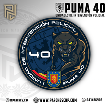 Cargar imagen en el visor de la galería, EMBLEMA PUMA 40 U.I.P.