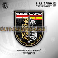 Cargar imagen en el visor de la galería, EMBLEMA DE BRAZO EQUIPO DE SEGURIDAD EMBAJADA EL CAIRO (EGIPTO)