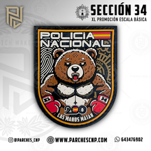 Cargar imagen en el visor de la galería, EMBLEMA CONMEMORATIVO SECCIÓN 34 P.N. E.B. PROMOCIÓN XL