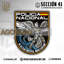 Cargar imagen en el visor de la galería, EMBLEMA CONMEMORATIVO SECCIÓN 41 P.N. E.B. PROMOCIÓN XL