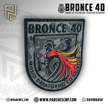 Cargar imagen en el visor de la galería, EMBLEMA U.P.R. - BRONCE 40 - MADRID