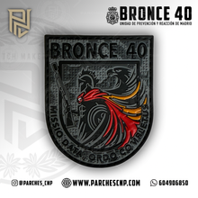 Cargar imagen en el visor de la galería, EMBLEMA U.P.R. - BRONCE 40 - MADRID