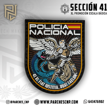 Cargar imagen en el visor de la galería, EMBLEMA CONMEMORATIVO SECCIÓN 41 P.N. E.B. PROMOCIÓN XL