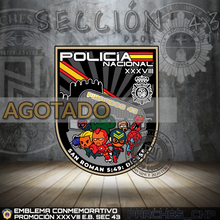 Cargar imagen en el visor de la galería, EMBLEMA CONMEMORATIVO DE LA SECCIÓN 43 DE LA PROMOCIÓN XXXVIII