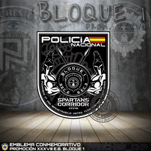 Cargar imagen en el visor de la galería, EMBLEMA CONMEMORATIVO DEL BLOQUE 1 (SECCIONES 01 Y 02) DE LA PROMOCIÓN XXXVIII
