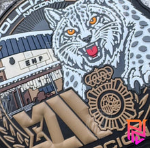 Cargar imagen en el visor de la galería, EMBLEMA PROMOCIÓN XLII E.B. POLICÍA NACIONAL (LINCE)
