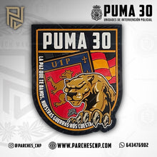Cargar imagen en el visor de la galería, EMBLEMA PUMA 30 - U.I.P. MADRID
