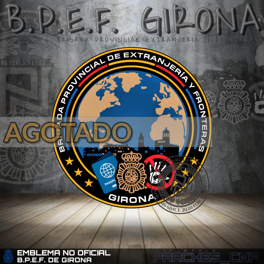 EMBLEMA BRIGADA PROVINCIAL EXTRANJERÍA Y FRONTERAS DE GIRONA