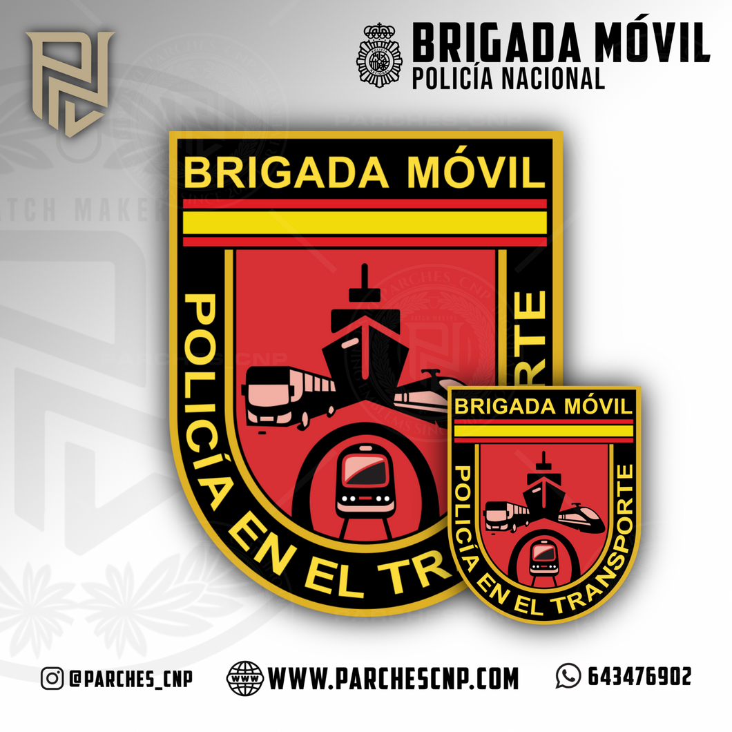 EMBLEMA OFICIAL DE LA BRIGADA MÓVIL DE POLICÍA NACIONAL