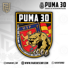 Cargar imagen en el visor de la galería, EMBLEMA PUMA 30 - U.I.P. MADRID
