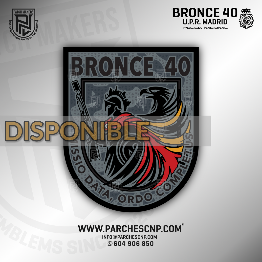 EMBLEMA U.P.R. - BRONCE 40 - MADRID