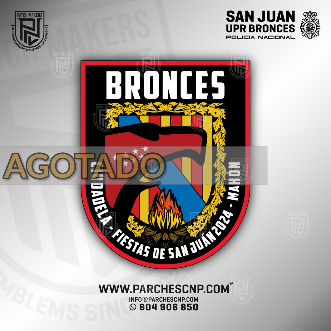 EMBLEMA U.P.R. - BRONCES - FIESTAS DE SAN JUÁN - MAHÓN