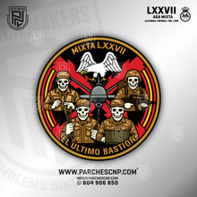 Cargar imagen en el visor de la galería, EMBLEMA ESCUELA GENERAL DEL AIRE - OFICIALES - EL ÚLTIMO BASTIÓN
