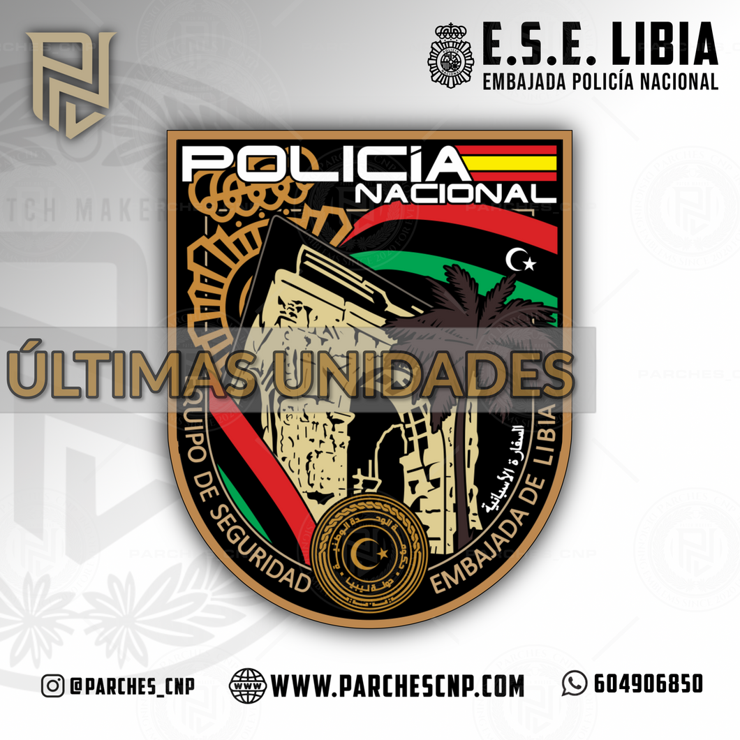 EMBLEMA EQUIPO DE SEGURIDAD EMBAJADA DE LIBIA