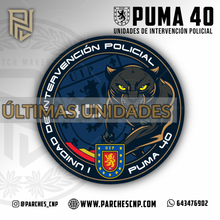 Cargar imagen en el visor de la galería, EMBLEMA PUMA 40 U.I.P.
