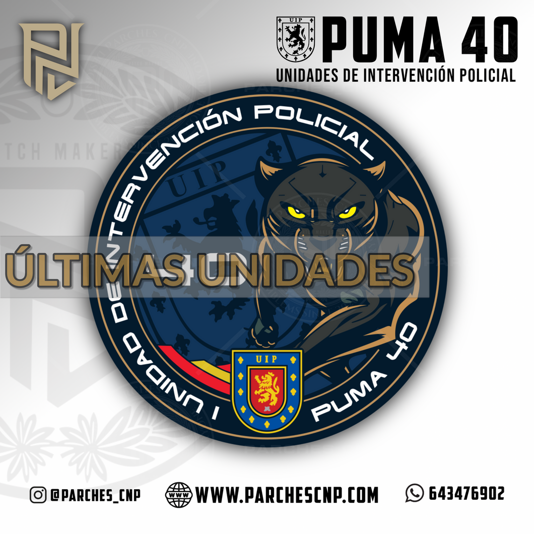 EMBLEMA PUMA 40 U.I.P.