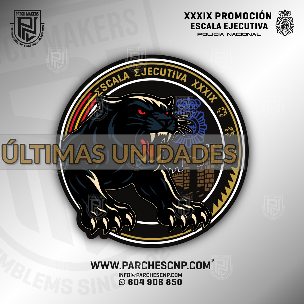 EMBLEMA CONMEMORATIVO PROMOCIÓN XXXIX ESCALA EJECUTIVA