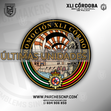 Cargar imagen en el visor de la galería, EMBLEMA PROVINCIA DE CÓRDOBA PROMOCIÓN XLI E.B. POLICÍA NACIONAL
