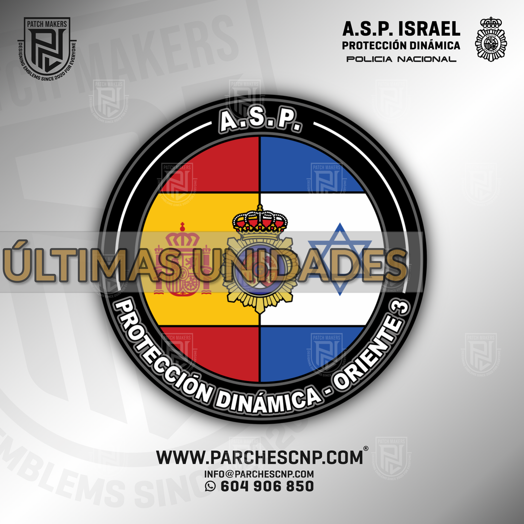 EMBLEMA ÁREA SEGURIDAD Y PROTECCIÓN - PROTECCIÓN DINÁMICA - ORIENTE 3
