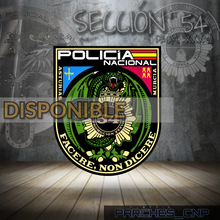 Cargar imagen en el visor de la galería, EMBLEMA CONMEMORATIVO DE LA SECCIÓN 54 DE LA PROMOCIÓN XXXVII
